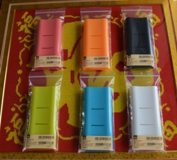 Silicone Protective Case for Xiaomi Mobile Power Bank 16000mAh