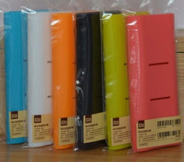 Silicone Protective Case for Xiaomi Mobile Power Bank 16000mAh