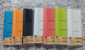 Silicone Protective Case for Xiaomi Mobile Power Bank 16000mAh