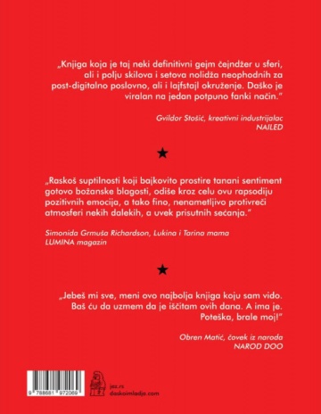Know How (Kako da uradite i budete bezmalo sve) - (Ilustrovana Enciklopedija)