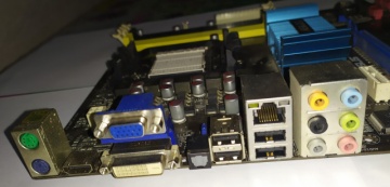 ASUS M4N78 PRO AM2+/AM3 (REV. 1.02G)