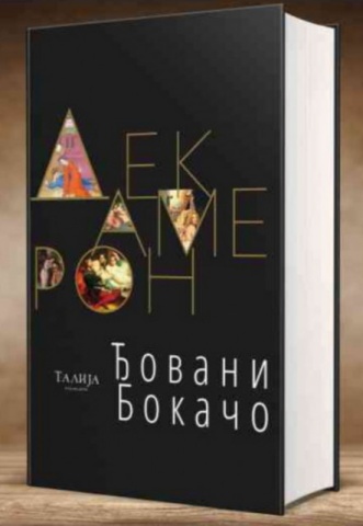 DEKAMERON - Đovani Bokačo