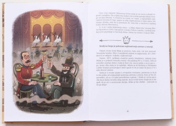 Istorijski Zabavnik (Ozbiljno zabavne priče od Drave do Južne Morave)