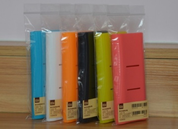 Silicone Protective Case for Xiaomi Mobile Power Bank 16000mAh