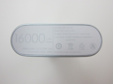 XIAOMI Genuine 16000mAh Dual USB Mobile Power Source Bank
