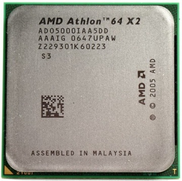 AMD Athlon 64 X2 5000+ 2.6GHz 1MB AM2 BOX