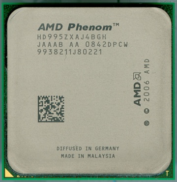 AMD Phenom X4 9950 BE 2.6GHz 2MB L3 AM2+ BOX