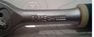 FORCE Professional Hand Tools - Profesionalna 1/4" krckalica sa gumiranom drškom