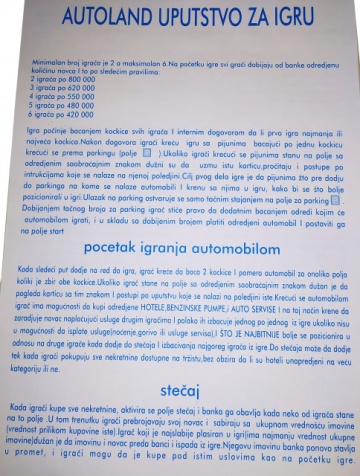 MONOPOL AUTOLAND - Nauči Saobraćajne Znakove Uz Igru (Društvena Igra)