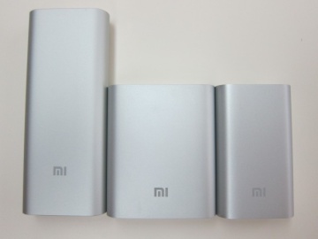 XIAOMI Genuine 16000mAh Dual USB Mobile Power Source Bank