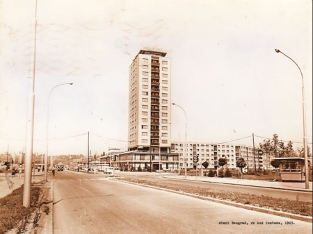 Stari Beograd, RK kod fontane 1963. uramljena slika 30x40cm i 40x50cm