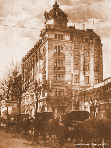 Stari Beograd, Ruski Car 1921. uramljena slika 30x40cm i 40x50cm