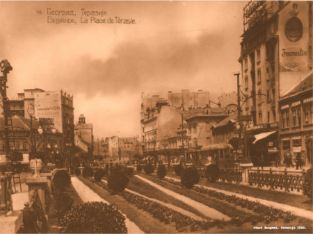 Stari Beograd Terazije 1920., uramljena slika 30x40cm i 40x50cm