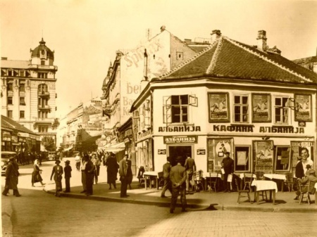 Kafana Albanija 1933., uramljena slika dimenzije 30x40cm i 40x50cm