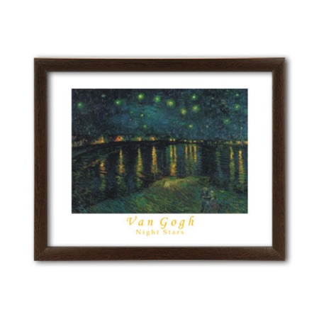 Vincent van Gogh- Night Stars, uramljena slika 40x50cm