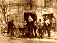 Novine Politika 1922 , uramljena slika 30x40cm i 40x50cm