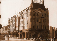 Stari Beograd, hotel Moskva 1933., uramljena slika 30x40cm i 40x50cm