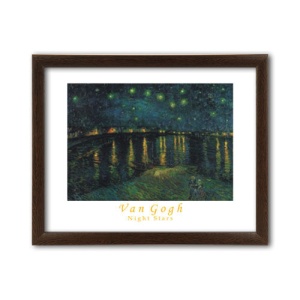 Night Stars, Vincent van Gogh, uramljena slika