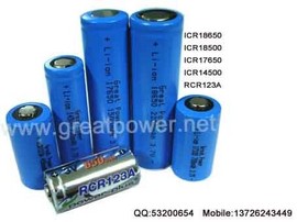 litijum jonske baterije akumulatori punjive 3,7v po celiji velikog kapaciteta