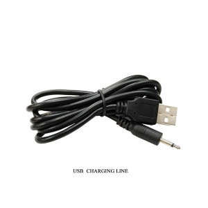 Vibrator
