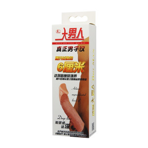 Navlaka za penis