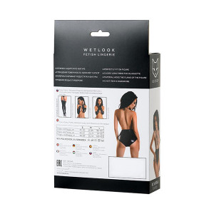 Wetlook body | KIARA