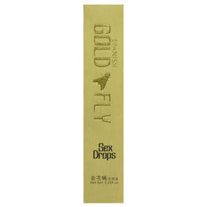 Spanish fly gold