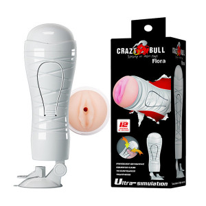 Masturbator