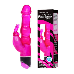 Vibrator