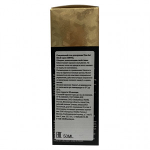Titan gel gold