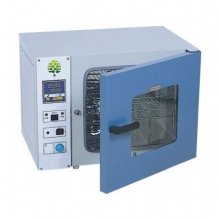 Medicinski Sterilizator DRYS-23 za Ordinacije