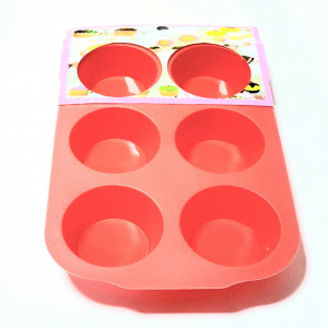 Forma de silicon Briose (diametru 7.5 cm) - 6 cavitati