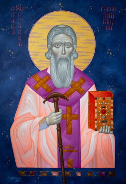 СВЕТИ САВА