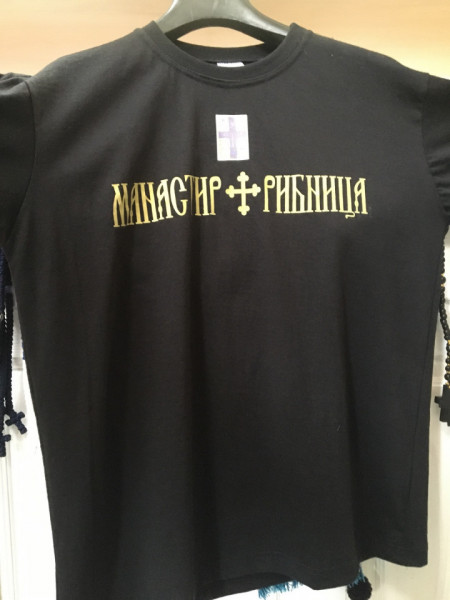 МАЈИЦА