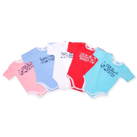Body colorat cu mesaj - maneca scurta