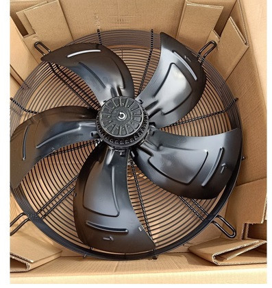 Ventilator axial 450mm refulare
