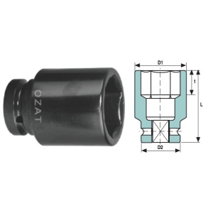 Cap cheie tubulara de impact 2.1/2" 6 laturi, lung 1 13/16"