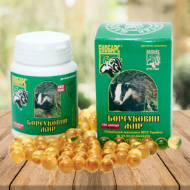 Untura de bursuc, 100 capsule - in limita stocului