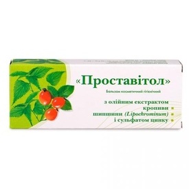 Prostavitol - prostată sănătoasă - 10 supozitoare