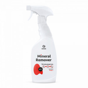 Grass KISELI ODSTRANJIVAČ MRLJA 600ml