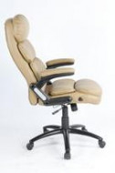 Bureaustoel Bruin Comfortabel