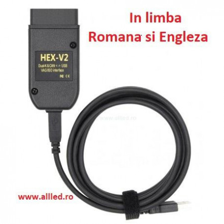 Interfata VCDS 21.3