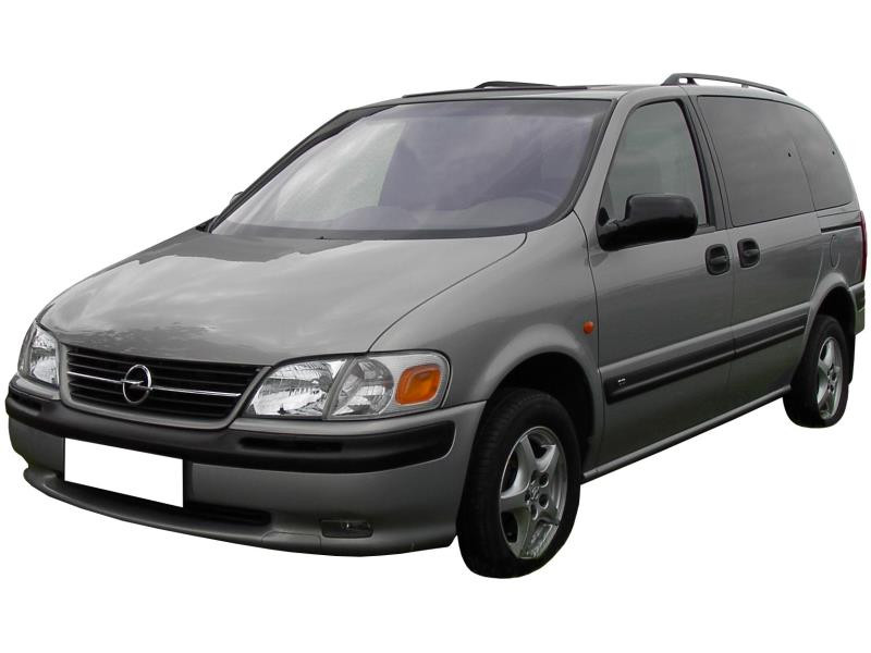 Sintra (1996-1999)