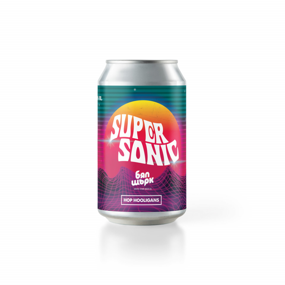 Hop Hooligans x White Stork Supersonic #2