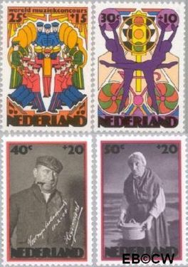 Nederland NL 1046#1049  1974 Cultuur  cent  Postfris