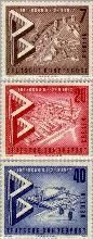 Berlin ber 160#162  1957 Interbau Berlin  Postfris