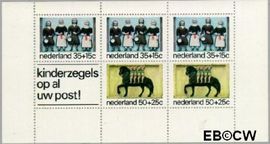 Nederland NL 1083  1975 Gevelstenen  cent  Postfris