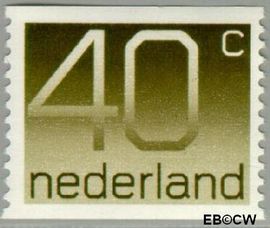 Nederland NL 1111a  1976 Cijfer type 'Crouwel' 40 cent  Postfris