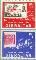 Gibraltar gib 241#242  1970 Postzegeltentoonstelling Philympia  Postfris