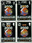 Gibraltar gib 489#492  1985 Campagne tegen kinderverlamming  Postfris